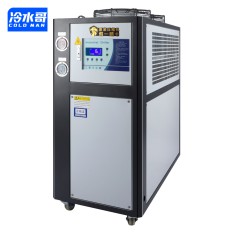 冷水哥工業(yè)冷水機3匹風冷式冰水機冷凍水循環(huán)小型制冷機組注塑模具廠家