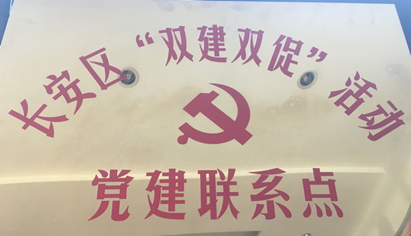 5aeabc690c61d.jpg 2017032810020808_副本.jpg