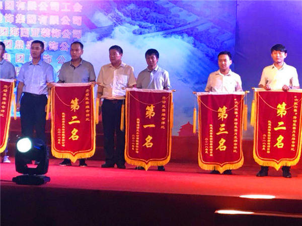 5b72ad1f9568b.png 圖片3_副本.png