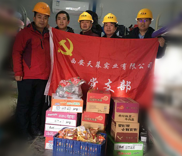 5c2720f302d2c.jpg 交大4_副本.jpg