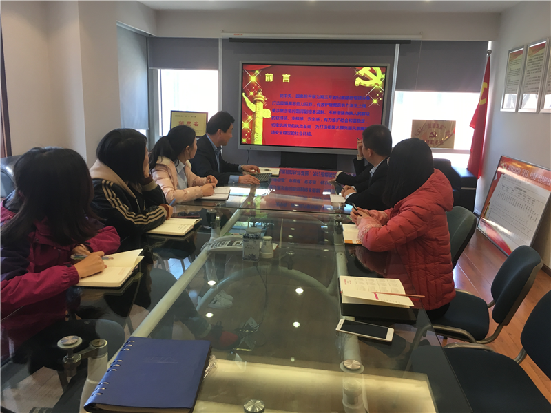 5c8f598d8accd.png 2_副本.png