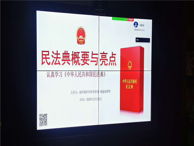 5fd48ab35ba4c.png 圖片1_副本.png