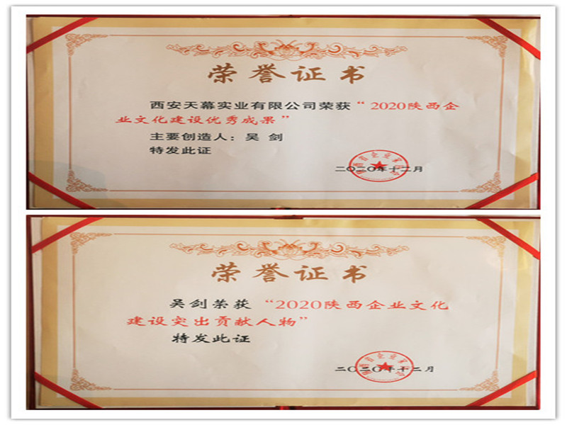 5fe555692f446.jpg initpintu_副本_副本.jpg