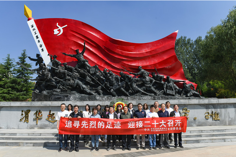 63410effe97f2.jpg 微信圖片_20220930091821.jpg