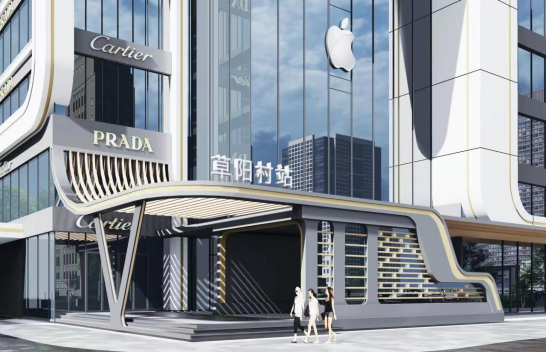 63dcb52c9044d.png 草陽(yáng).png