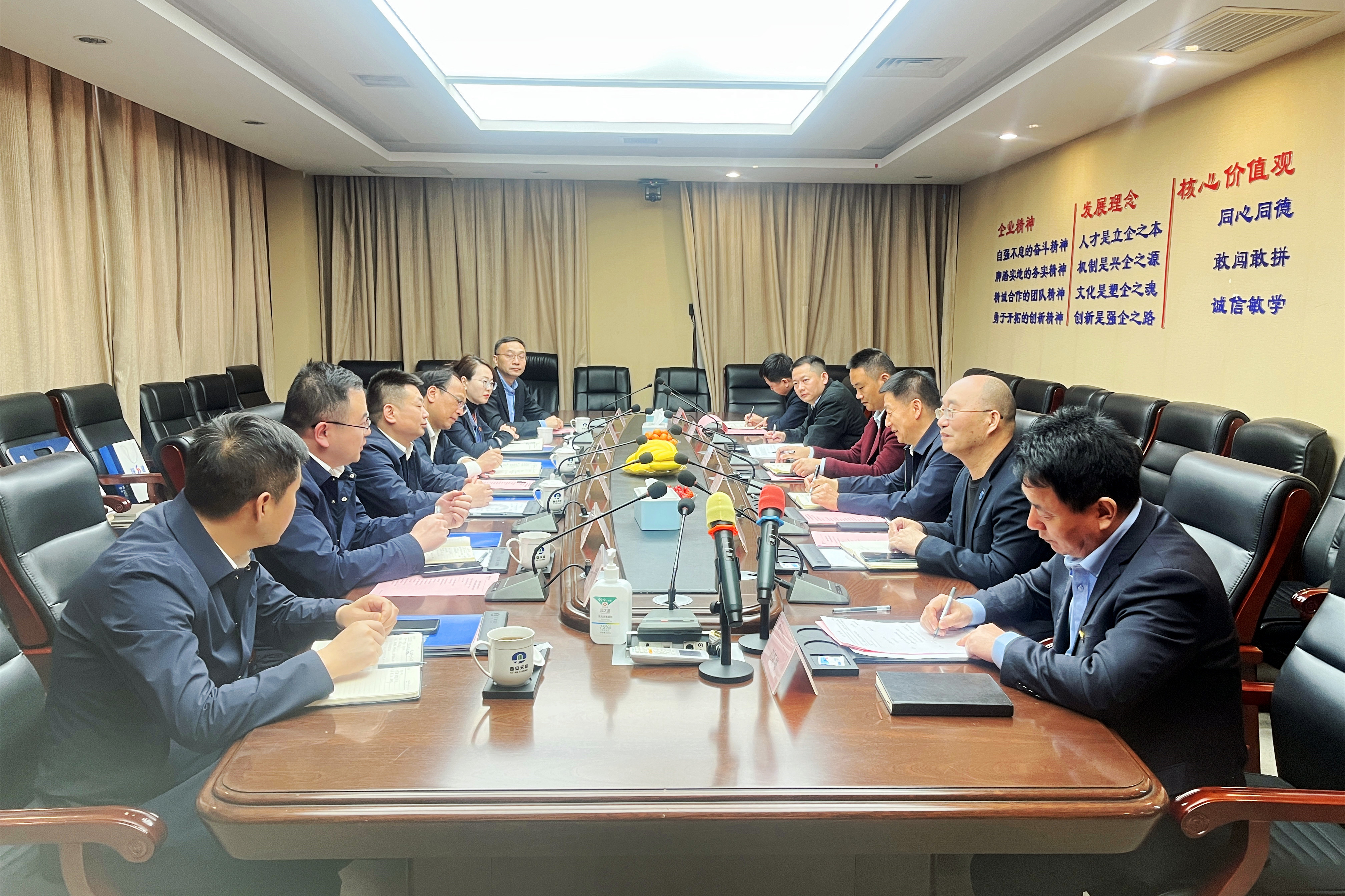 6417bb283108d.jpg 微信圖片_20230316184401.jpg