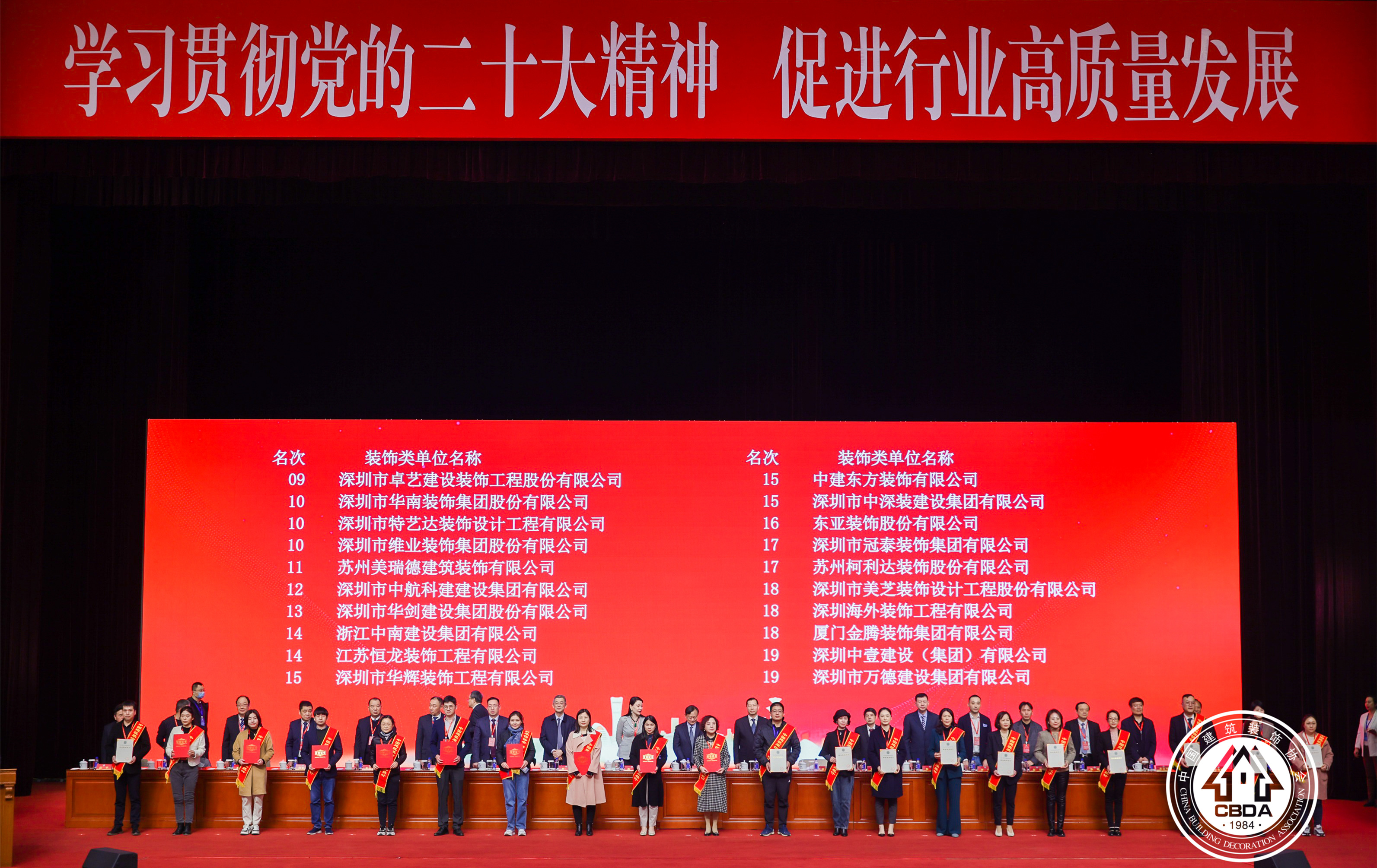 641d694e7a8dc.jpg 百?gòu)?qiáng)_副本.jpg