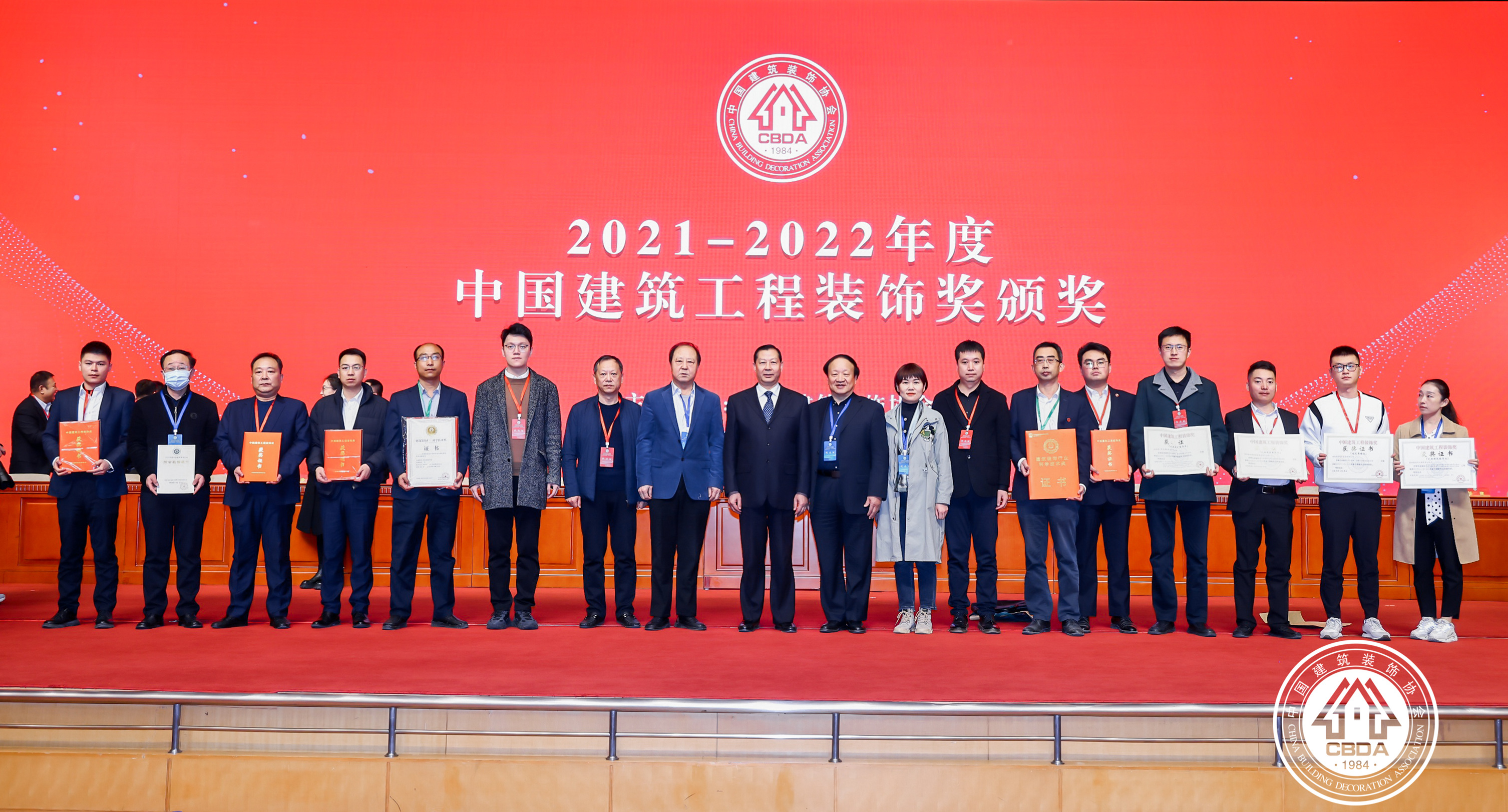 641d69ffb3ffc.jpg 百?gòu)?qiáng)._副本.jpg