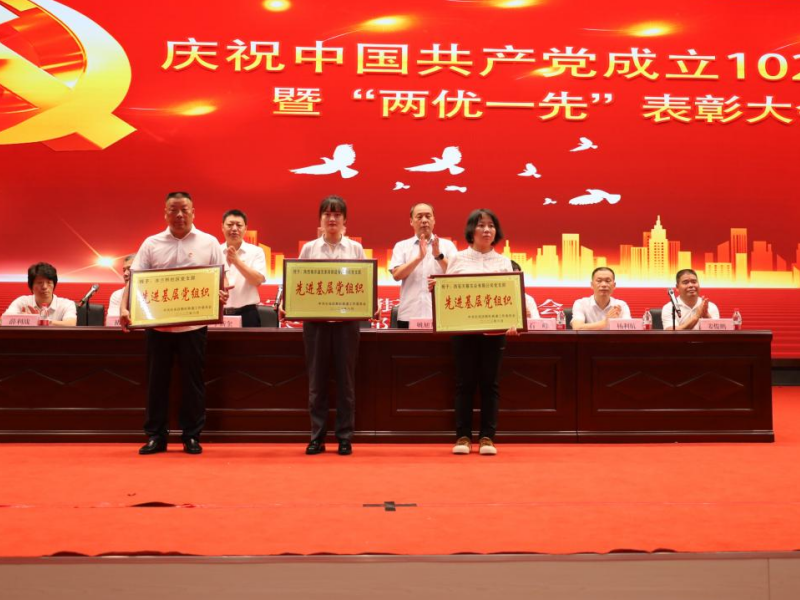 649fe92a22a79.png 1.png