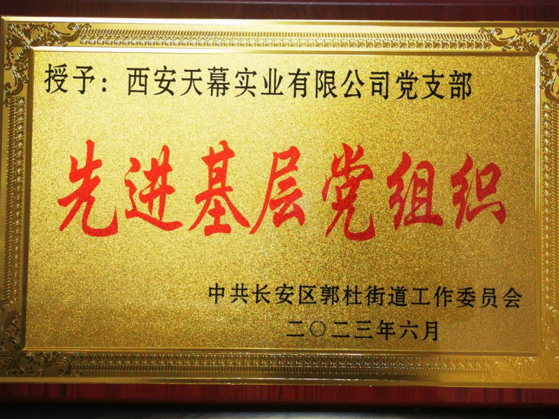 649fe95c7d137.png 3.png