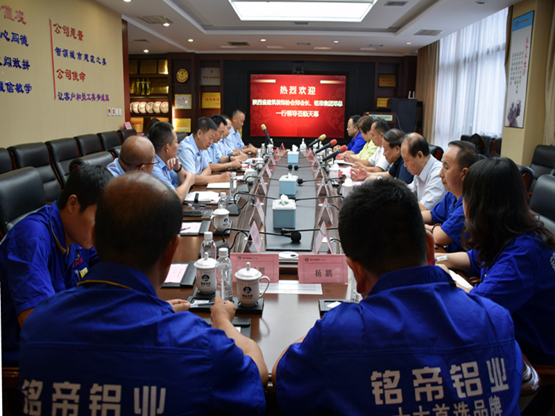 64c8bd4c16270.jpg 2.jpg