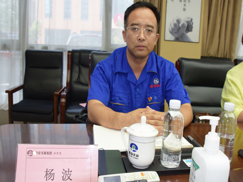 64c8bdf035602.jpg 4.jpg