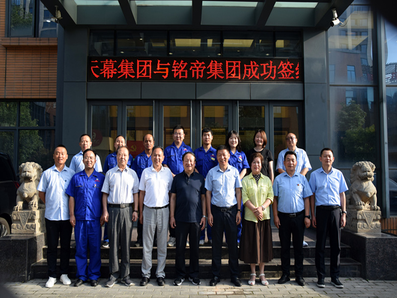 64c8bf0410e39.jpg 12.jpg