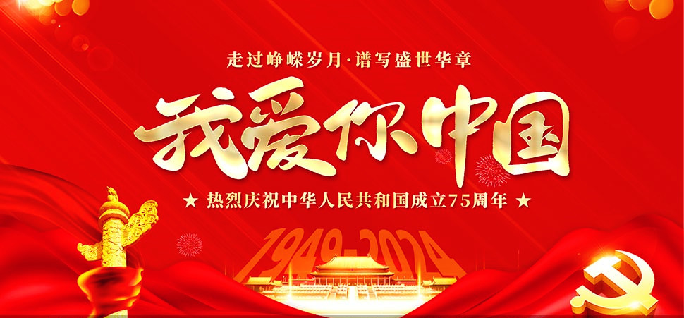 66fa079f43f3b.jpg 文尾.jpg