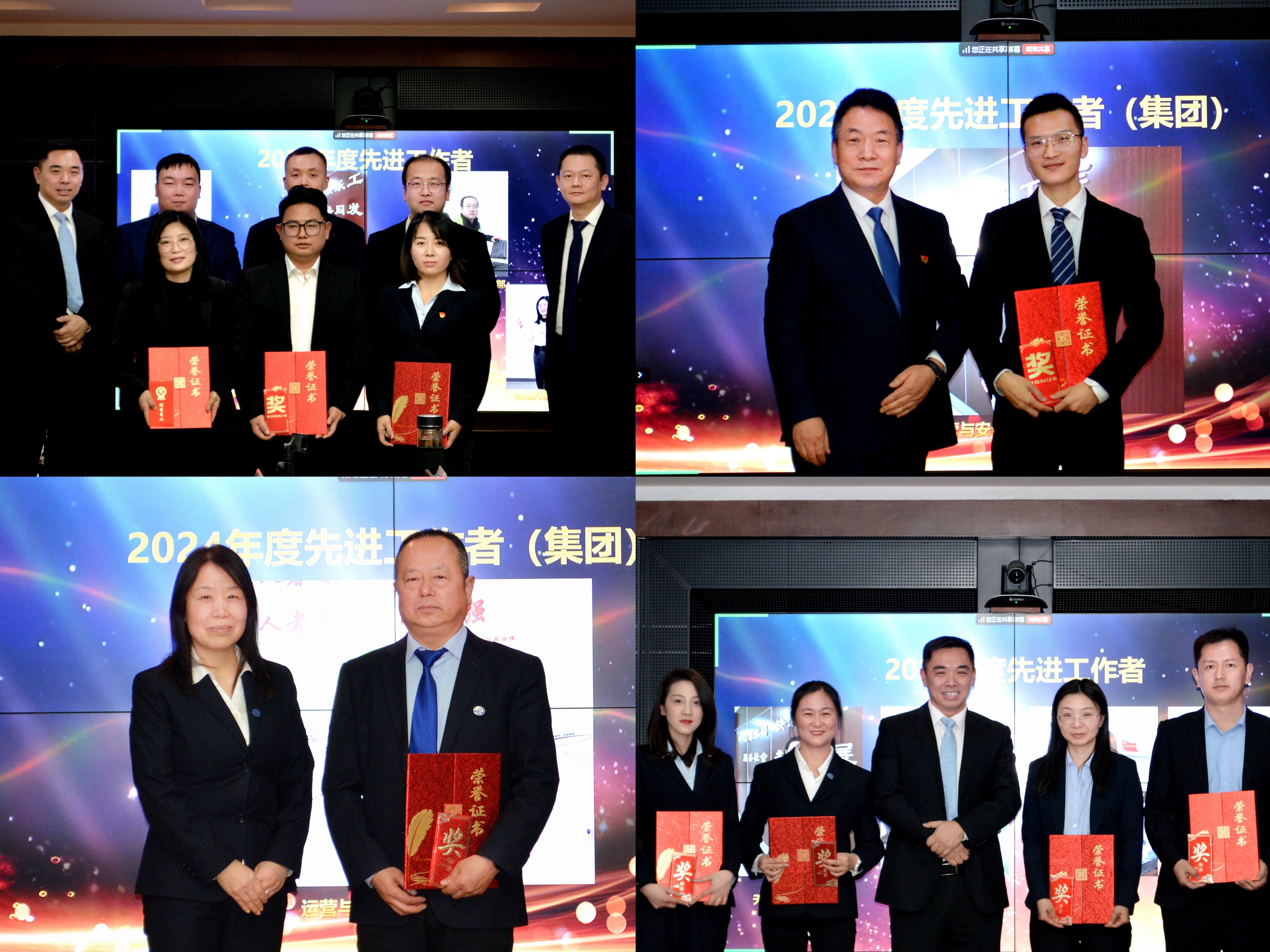 67c7ef5050f69.jpg 7.jpg