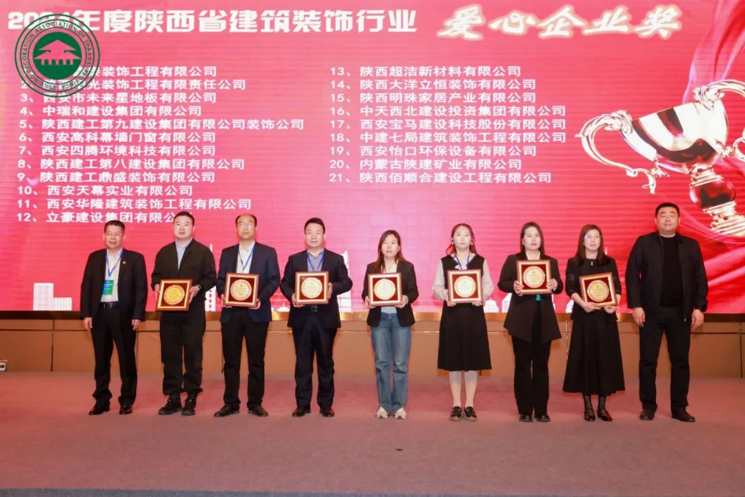 67e4c9075a44c.jpg 愛.jpg