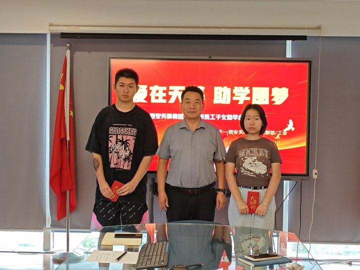 68ac1a947cefa.png 2.png